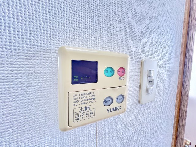 ブルースカイタワーの設備|※別部屋参考写真