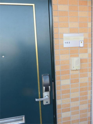 【玄関】 | ＭＩＳＴＲＡＬ