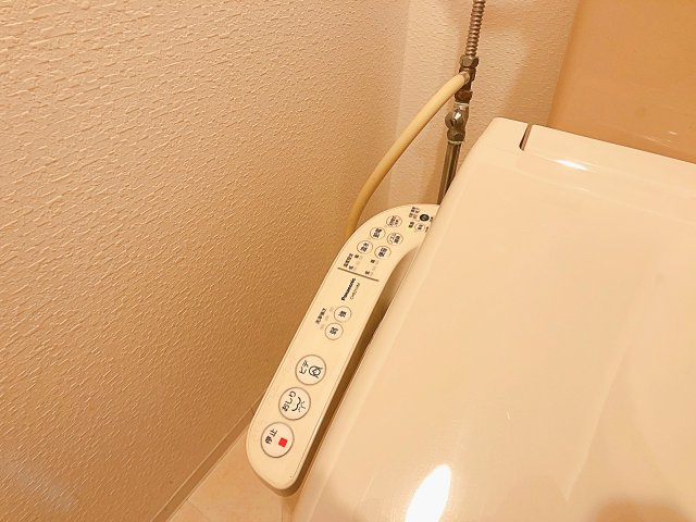 【トイレ】 | セントラルエール【名古屋市賃貸・地下鉄出口上】