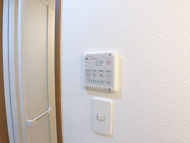 【設備】 | セントラルエール【名古屋市賃貸・地下鉄出口上】