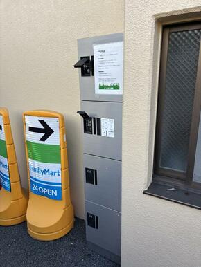 熊本市東区新生１丁目の賃貸マンションのその他共用部分