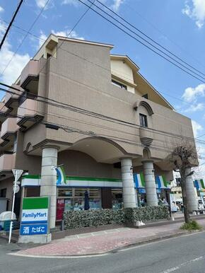 熊本市東区新生１丁目の賃貸マンションの外観