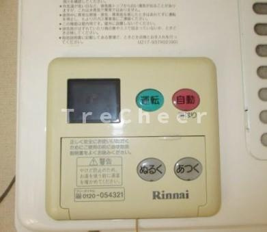 【設備】 | メゾンドロッシェ