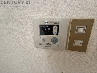 パールシティーのその他物件画像