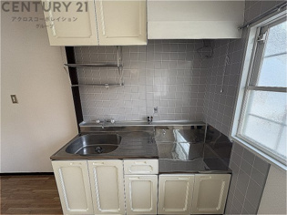 パールシティーのキッチン