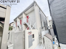 メディシャール苦楽園の画像