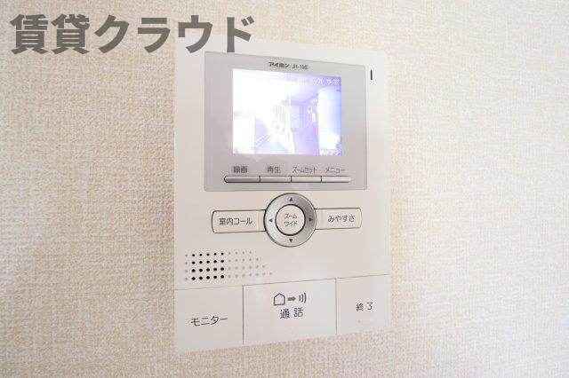 メゾン・サンガのセキュリティ|TVモニターホン付きでセキュリティ面も安心！