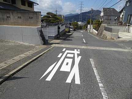 広島市安佐北区口田５丁目の周辺