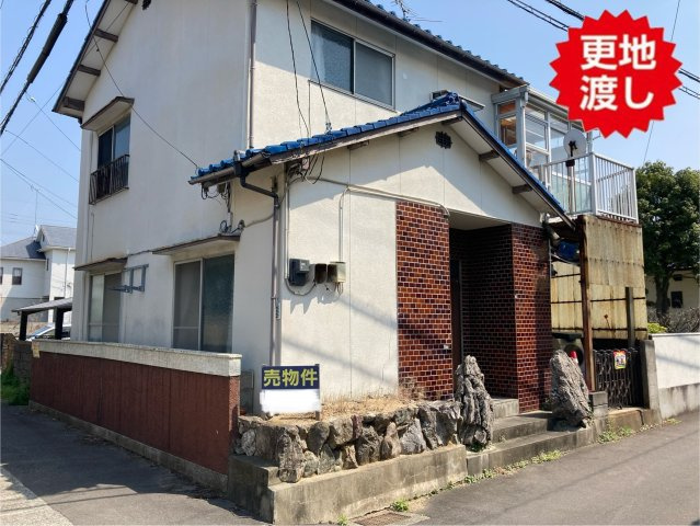 山西町　土地