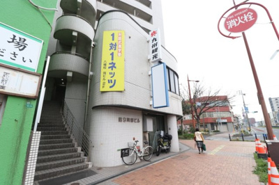 【外観】 | 第9岡部ビル