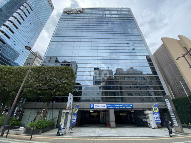 若杉センタービル別館