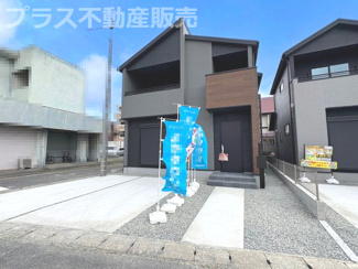 【外観】 | 現地写真。同じ物件を見るなら、プラス不動産販売にお任せ下さい。