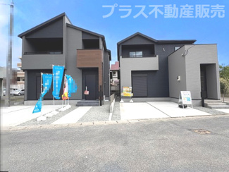 【外観】 | 現地写真。プラス不動産販売なら、現場の全ての棟をまとめてご見学頂けます。