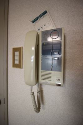 【設備】 | ライオンズマンション京都西陣