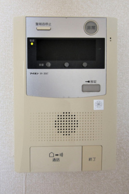 【設備】 | ライオンズマンション四条烏丸