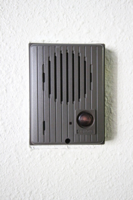 【設備】 | ライオンズマンション四条烏丸