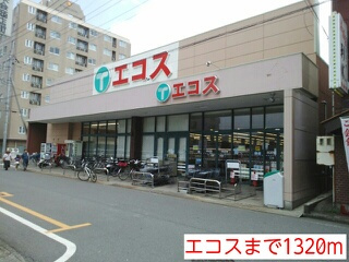 【その他】 | アルドーレⅠ | その他