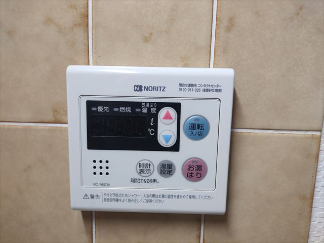 【発電・温水設備】 | ワコーレ東松山 | 給湯器コントロールパネル