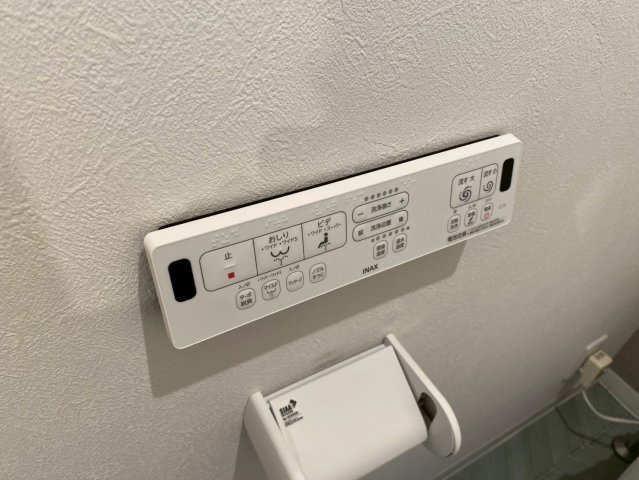 シティパレス瀬戸の設備