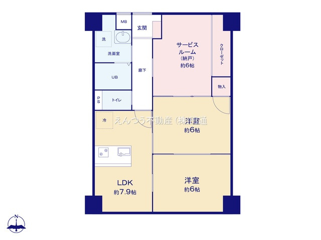 シティパレス瀬戸の間取り