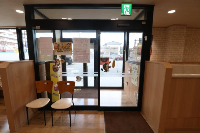 【玄関】 | ヴィレッタ若松 | 玄関です