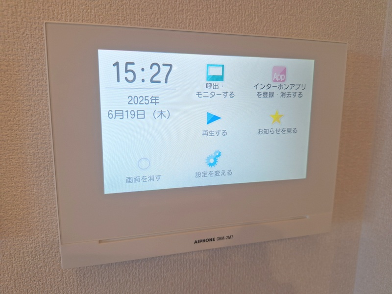 Ｐａｄｄｉｎｇｔｏｎの設備