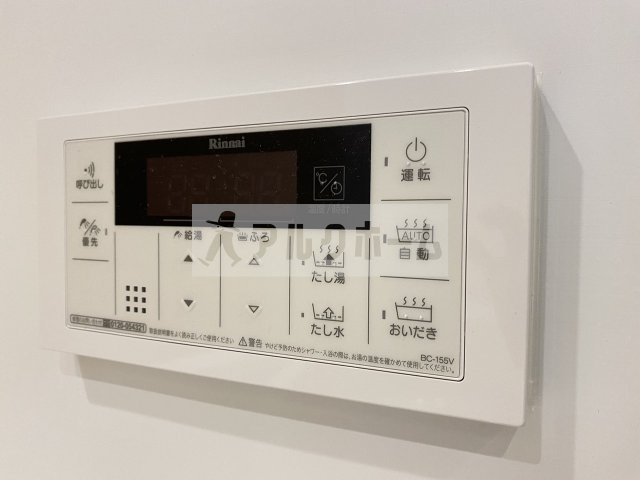 サウスコート1の設備|サウスコート1（柏原市安堂町）　追い焚き機能