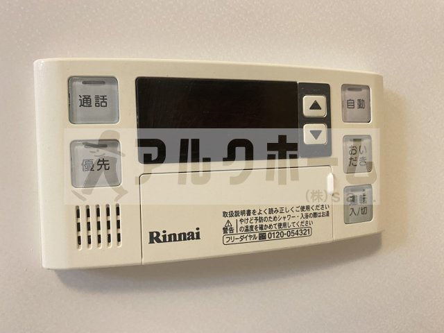 ジュネスアストルの設備