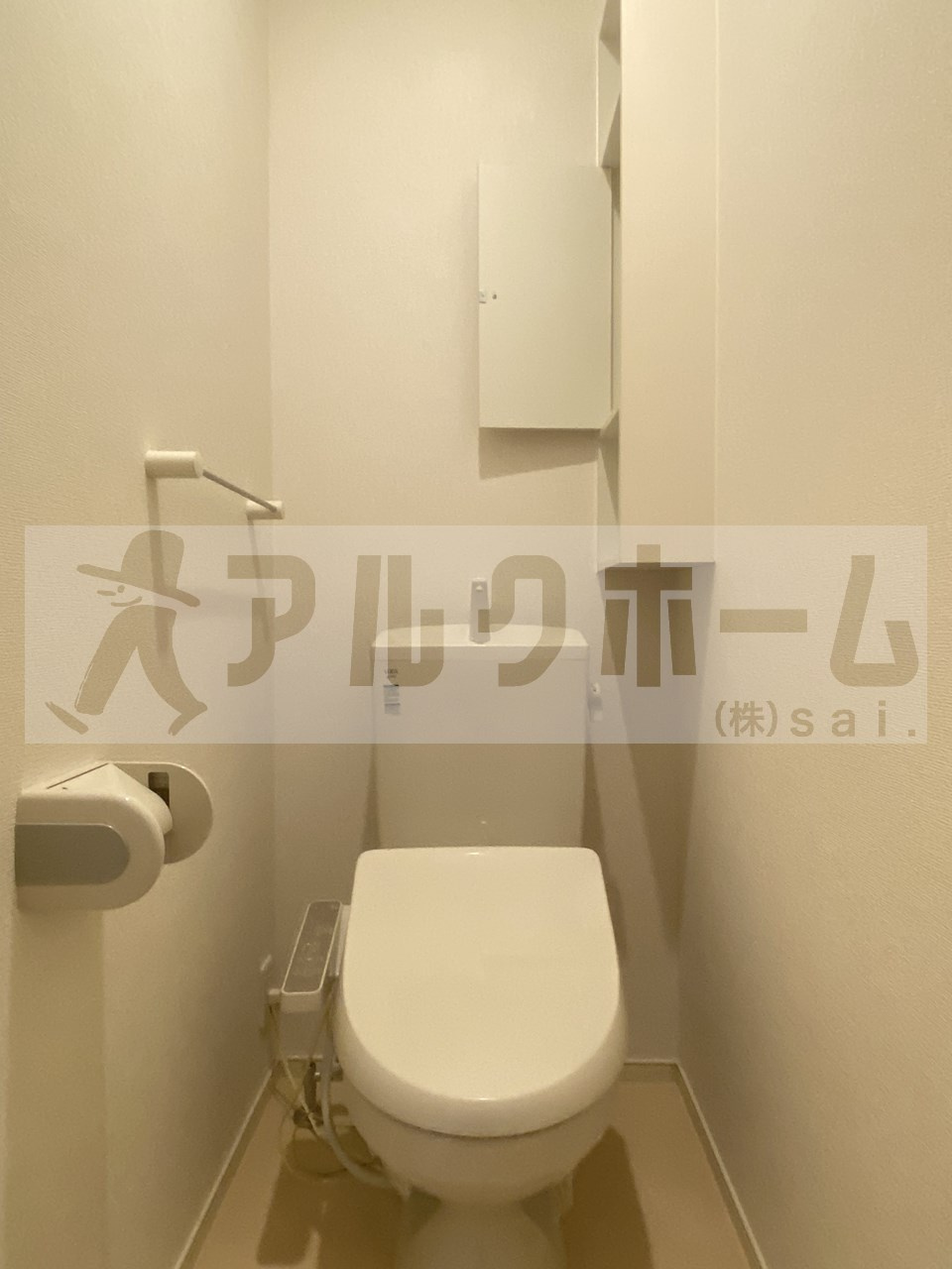 ジュネスアストルのトイレ