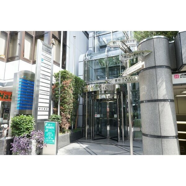 若杉センタービル本館のセキュリティ|若杉センタービル本館