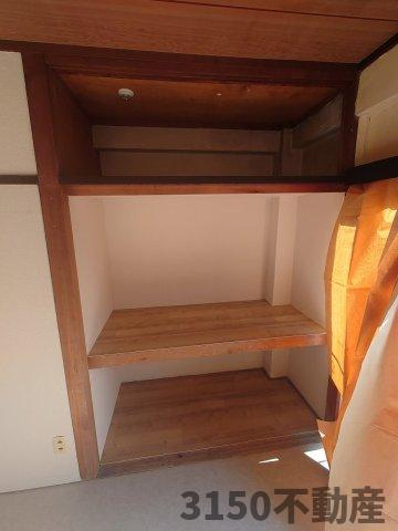 レジリエンス三里の収納