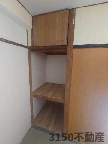 レジリエンス三里の収納