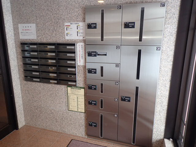 【その他共用部分】 | シェーンブルン宮の森