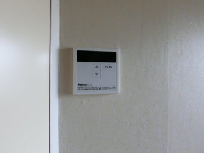 【セキュリティ】 | スペリアル吉田