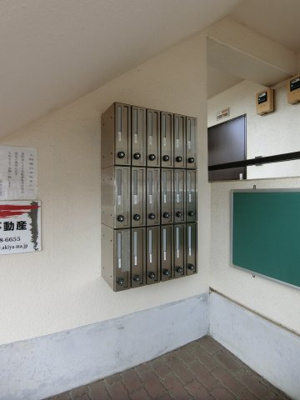 【その他共用部分】 | スペリアル吉田