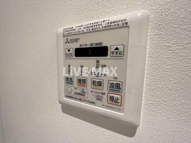 【設備】バウスフラッツ日本橋浜町