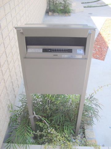 レリドールのその他共用部分|メールボックス