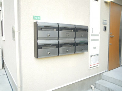 【その他共用部分】 | ステラ若宮