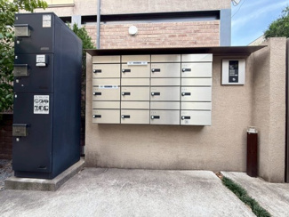 【その他共用部分】