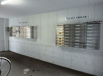 【エントランス】 | PLEAST久留米大前Ⅱ