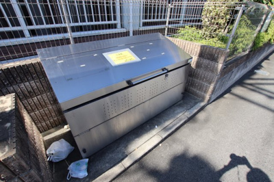 【その他共用部分】 | クリスタルグランツ | 敷地内ゴミ捨場