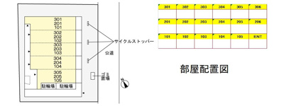 【駐車場】 | ブレーメンニカ(ブレーメンニカ)