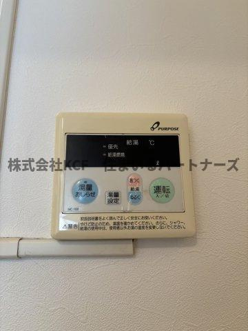 ロワールハイツの設備