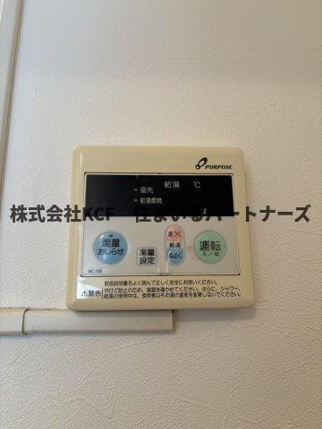 ロワールハイツの設備