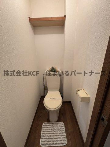 ロワールハイツのトイレ