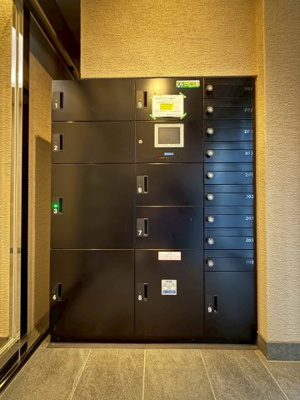 【その他共用部分】 | パティオⅡ