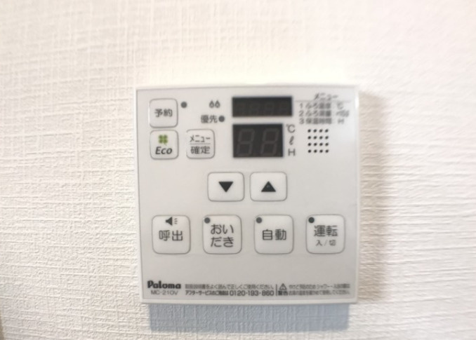 NEO　CRESTの設備