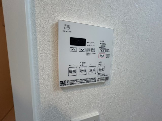 リヴェント福島野田の設備