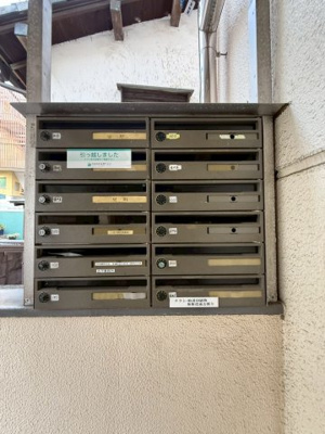 【その他共用部分】 | ワールドパレス戸越Ⅱ