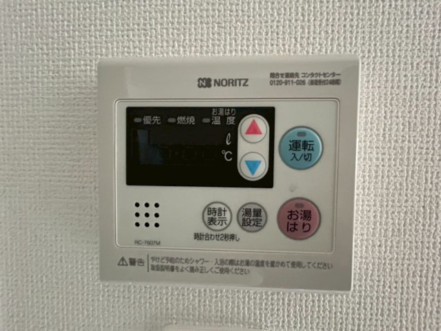 セレニテ難波プリエの設備